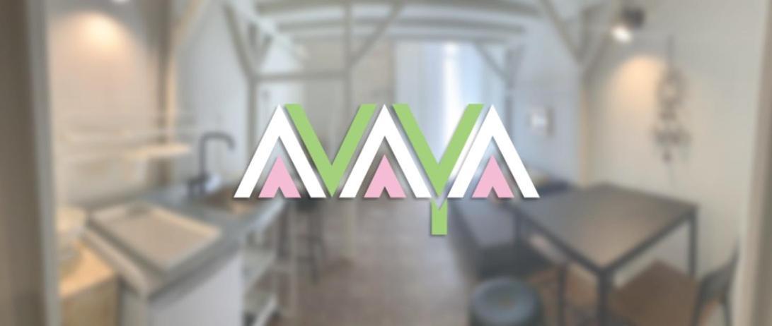 דירות קטאניה Avaya - Monolocale Soppalcato In Centro Storico מראה חיצוני תמונה